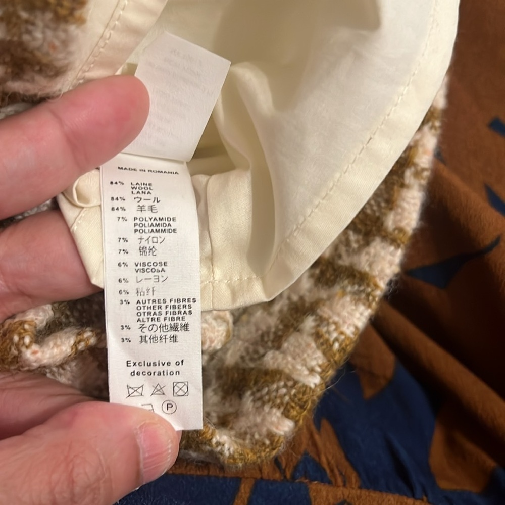 Bonpoint Dona skirt NWT - Picture 6 of 8